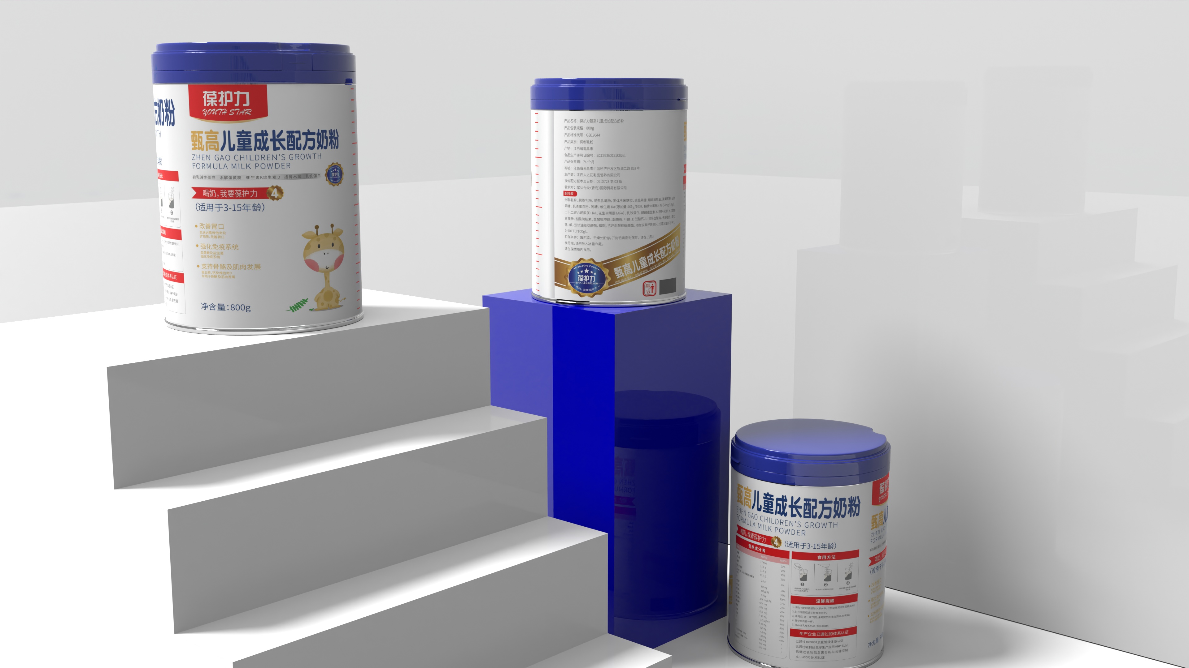 5c3caafe-0fc3-419e-a212-3814ab55d09a0001.jpg
