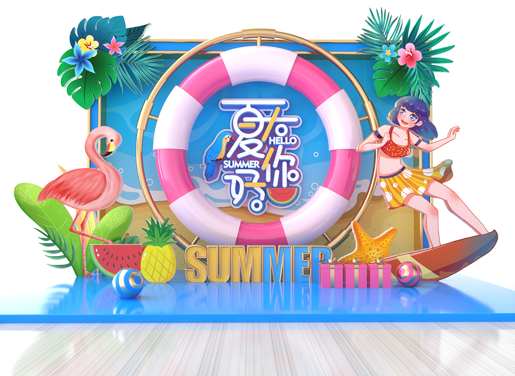 渲染效果图.jpg