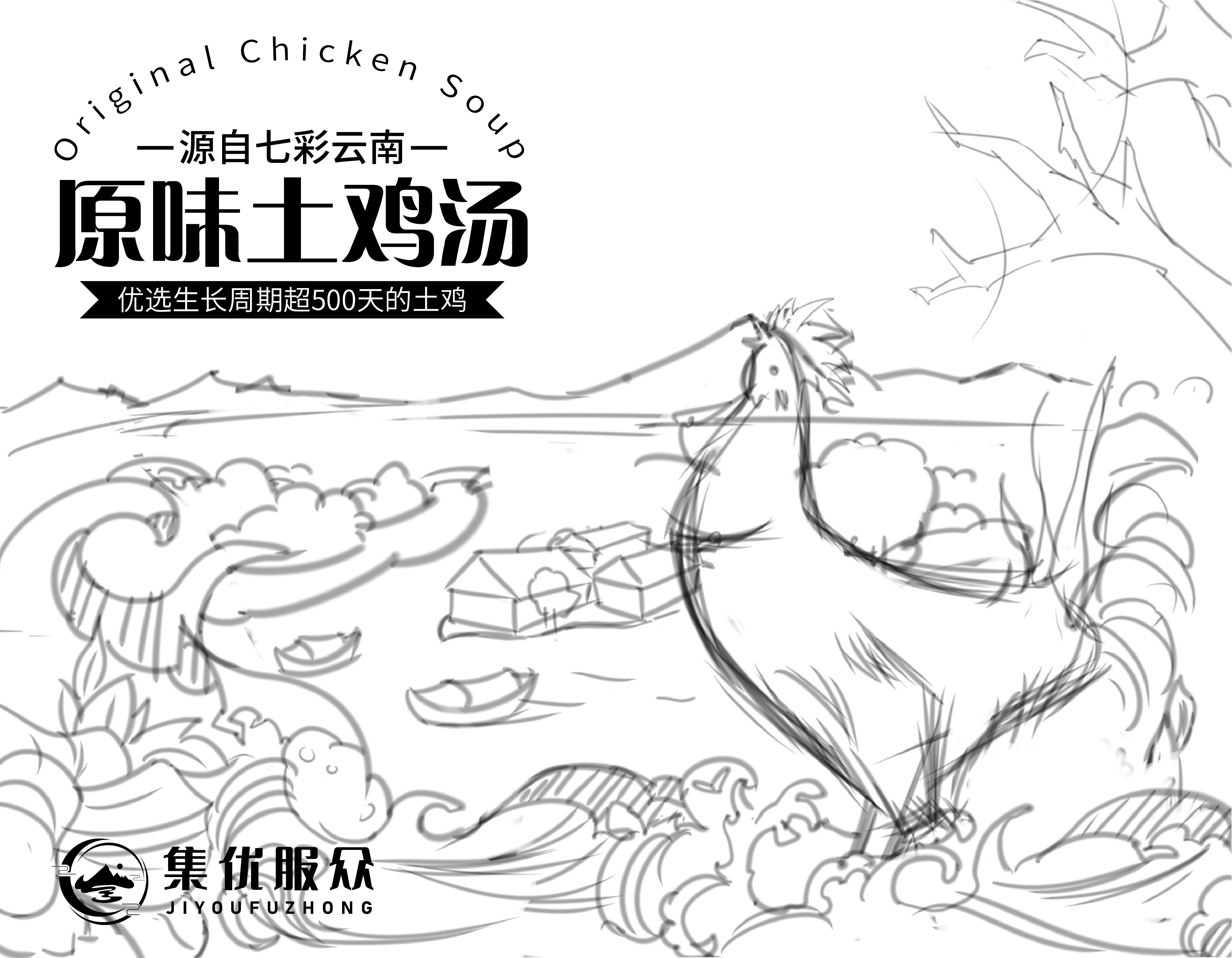 未标题-1-02.jpg