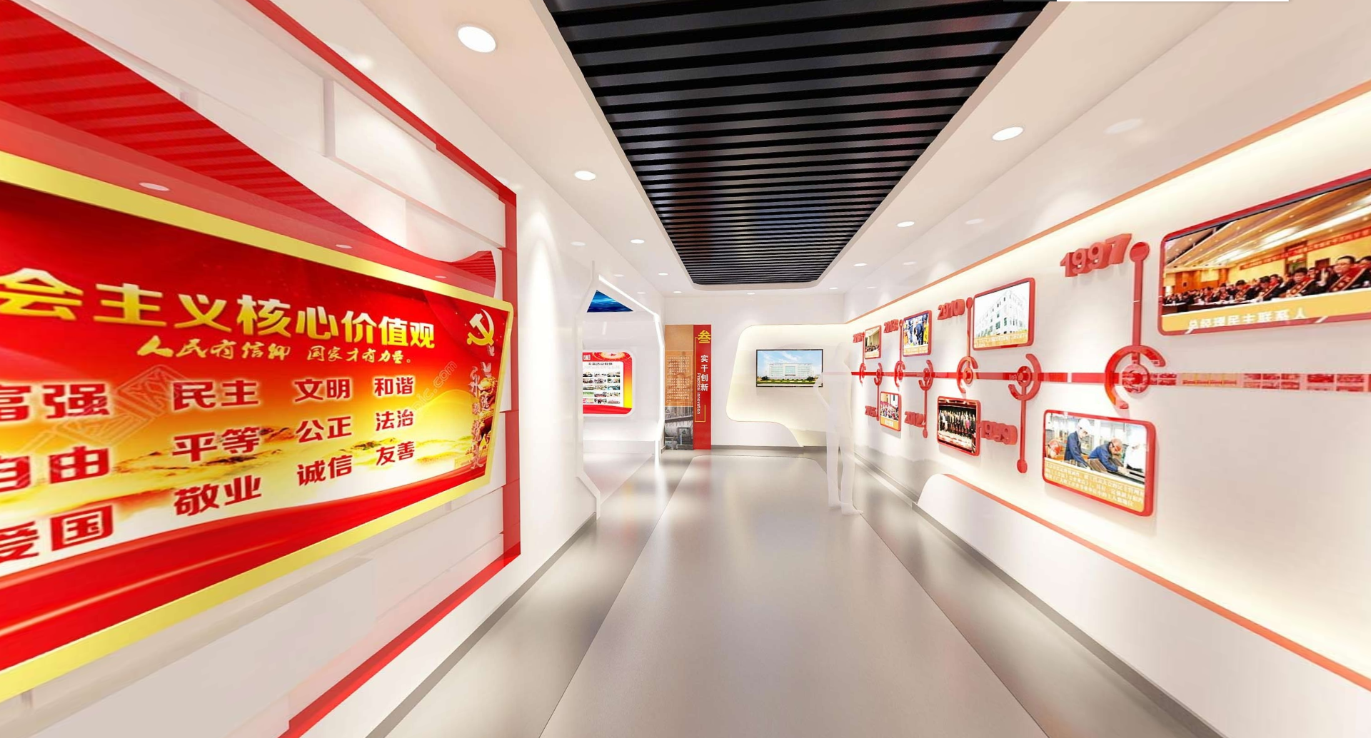 QQ截图20210416114242.png