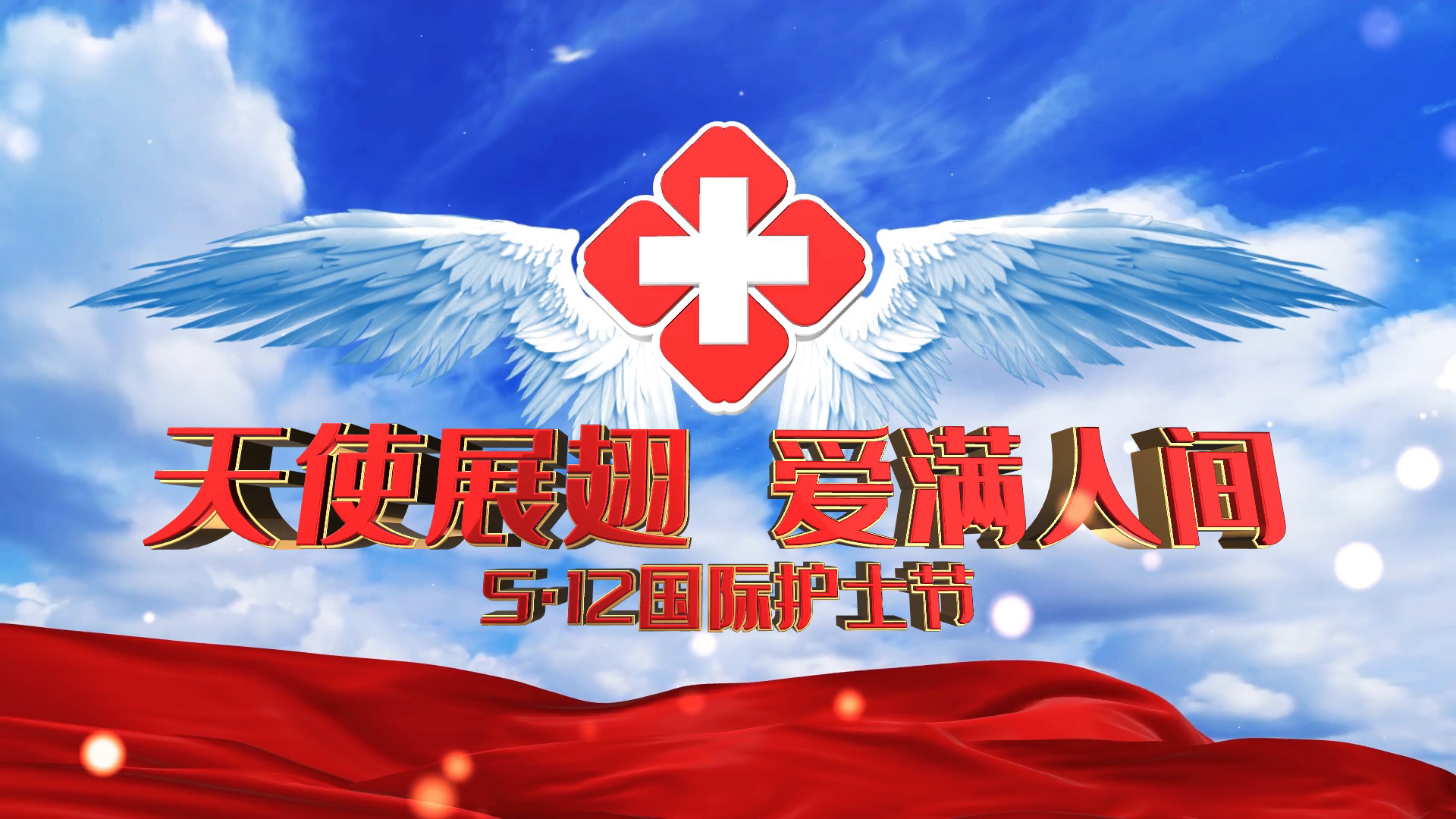 预览图_千图网_编号40106266.png