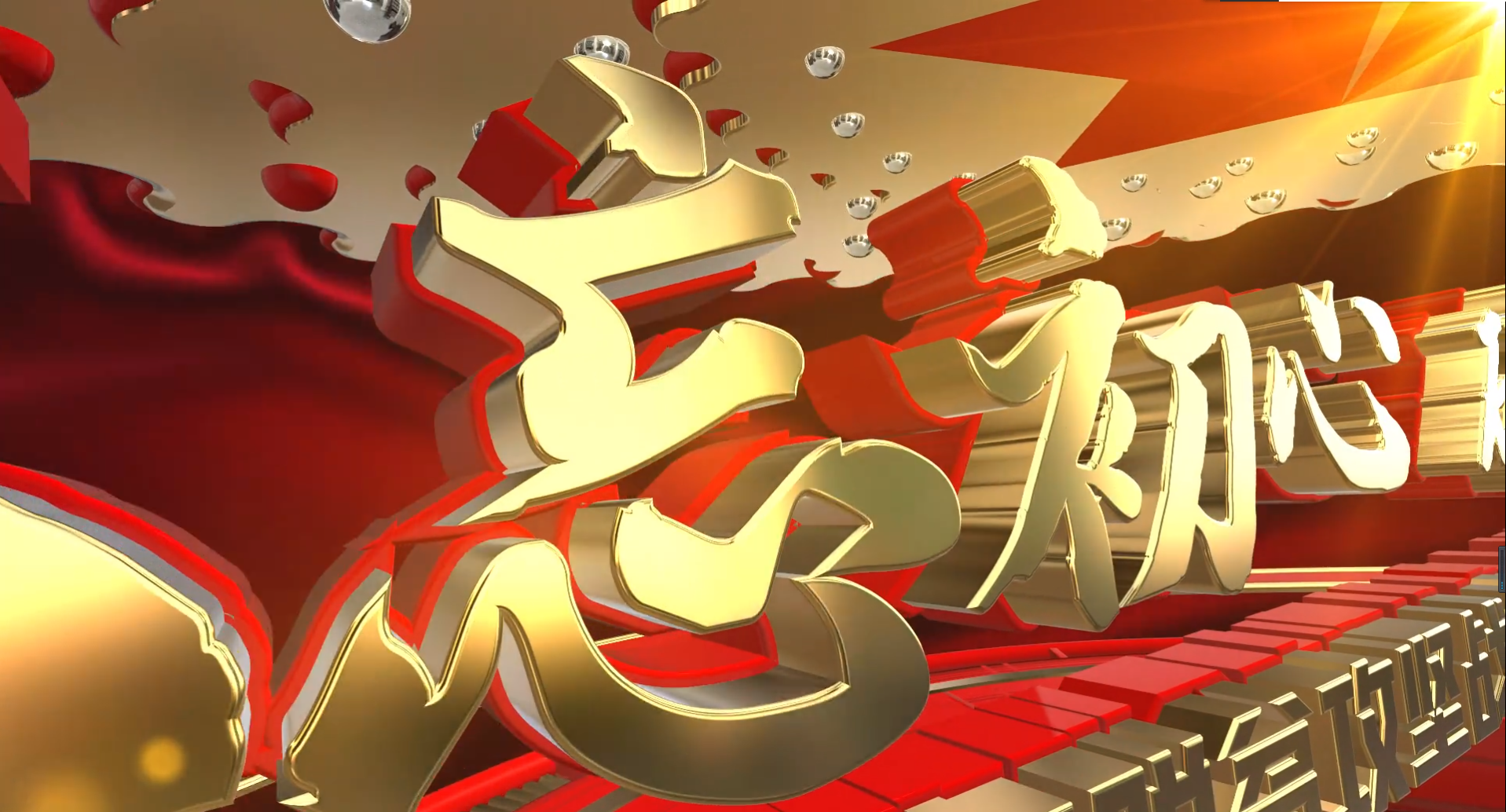 QQ截图20210430170413.png