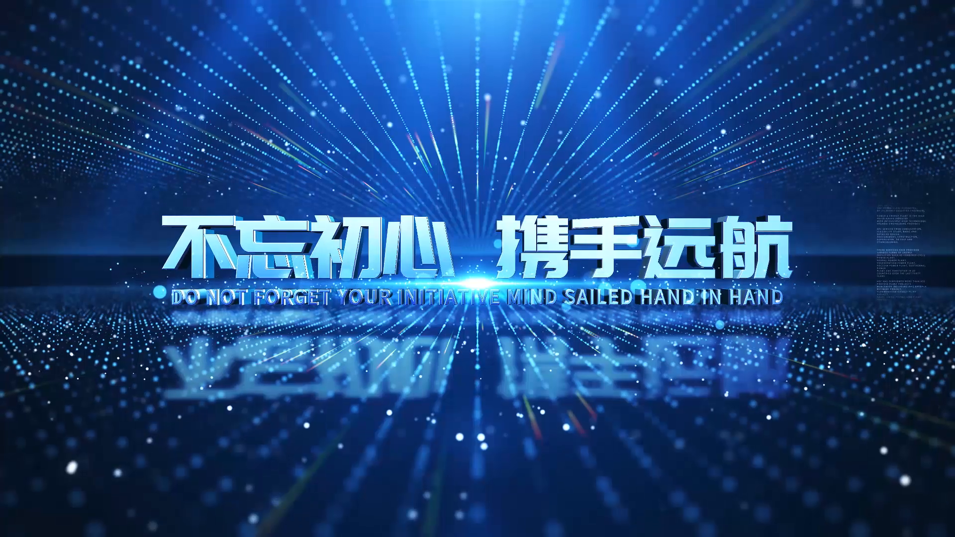 预览图_千图网_编号40080807.png