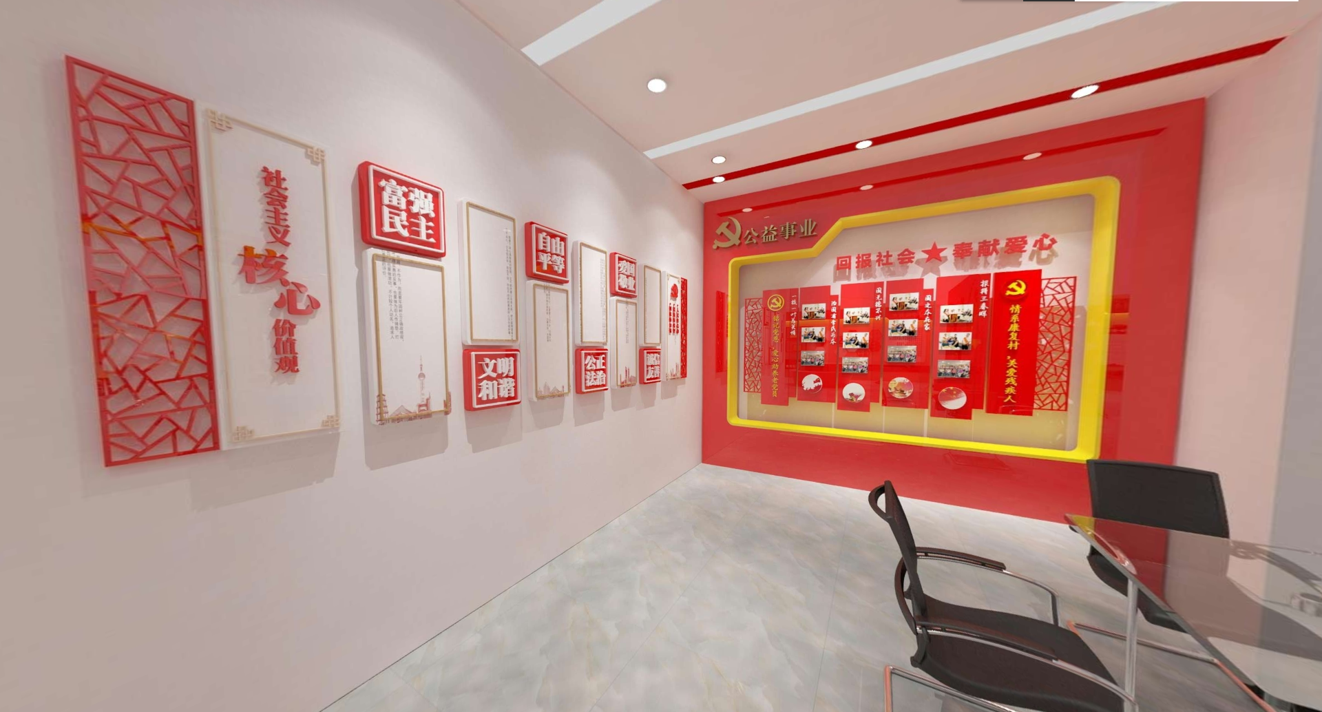 QQ截图20210516102534.png