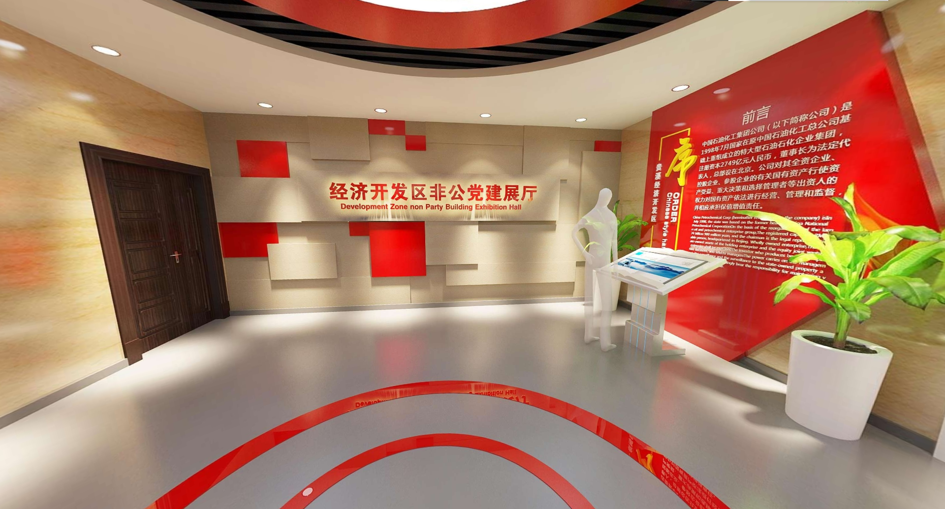 QQ截图20210416114023.png