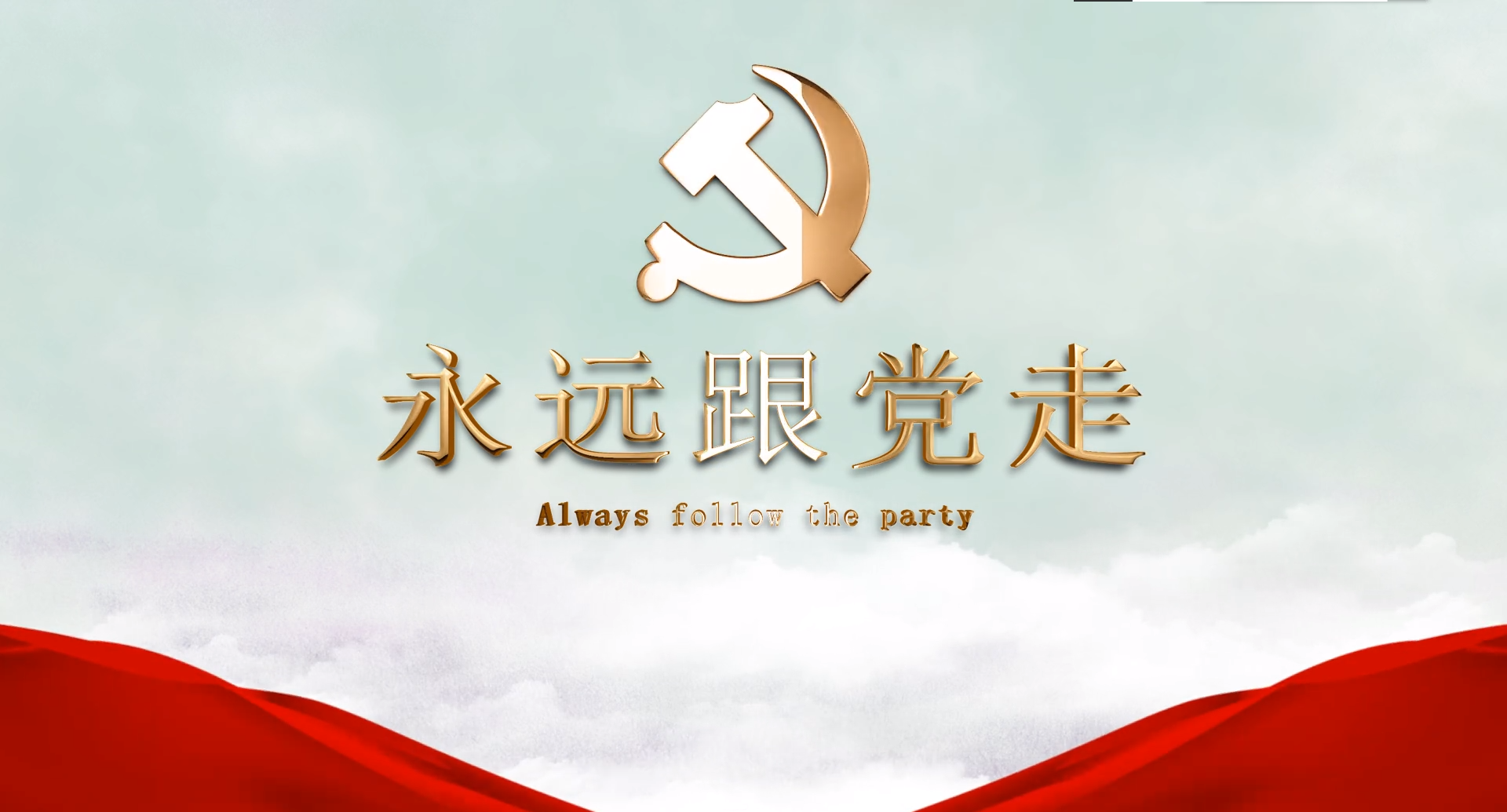 QQ截图20210430171010.png