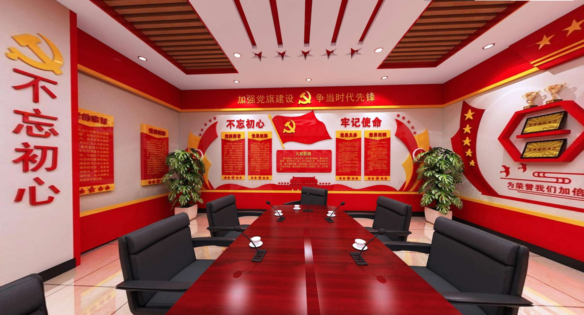QQ截图20210516095810.png