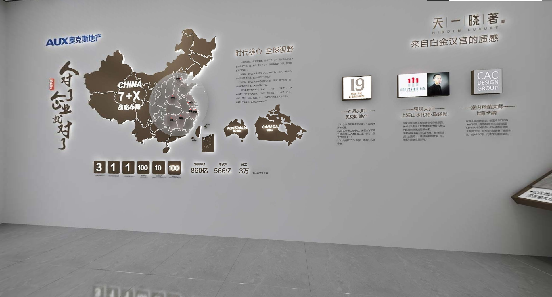 QQ截图20210516104353.png