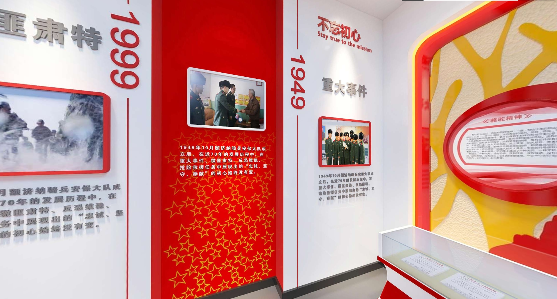 QQ截图20210415095815.png