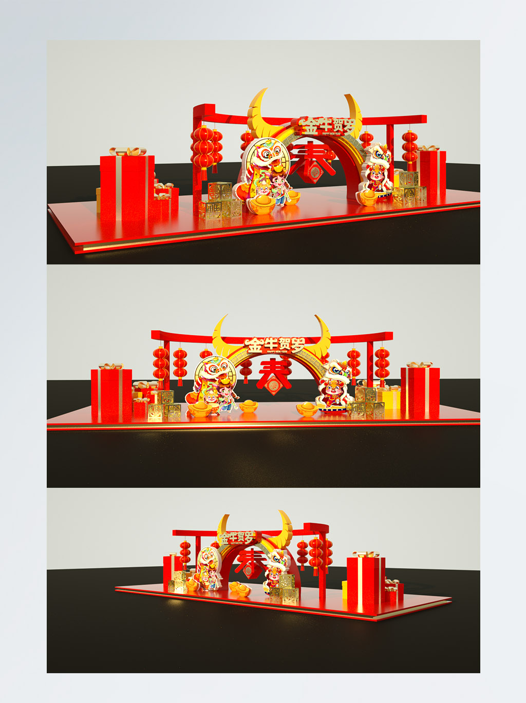 预览图_千图网_编号37233560.png